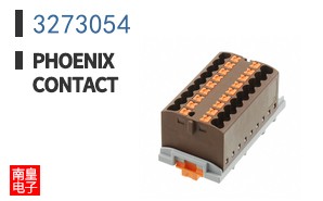 3273054