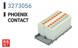 3273056