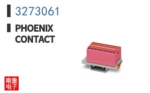 3273061
