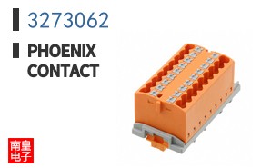 3273062