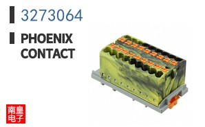 3273064