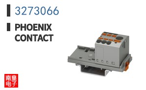 3273066