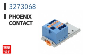 3273068