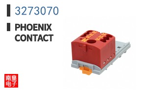 3273070