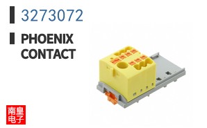 3273072