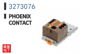 3273076