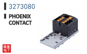 3273080