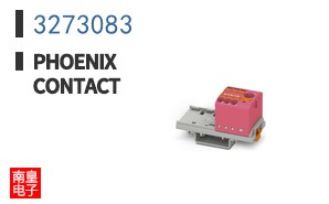 3273083