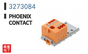 3273084