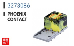 3273086