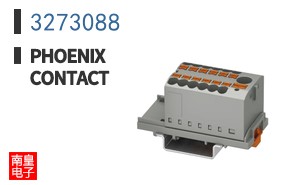 3273088