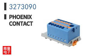 3273090