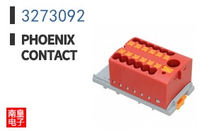 3273092