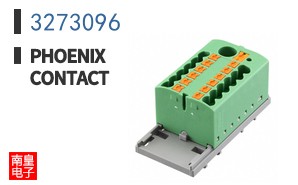 3273096