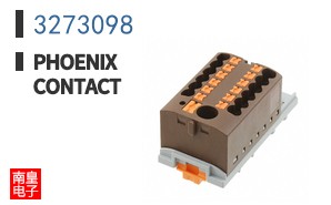 3273098