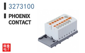 3273100