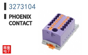 3273104