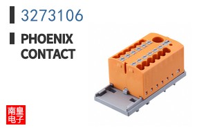 3273106