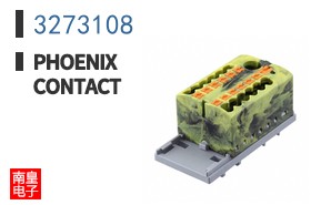 3273108