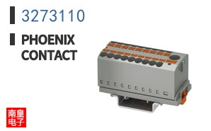 3273110