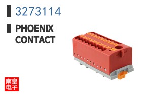 3273114