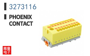 3273116
