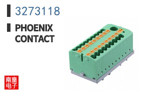 3273118