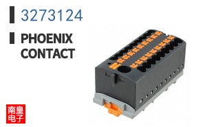 3273124