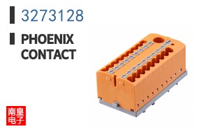 3273128