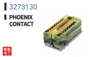 3273130