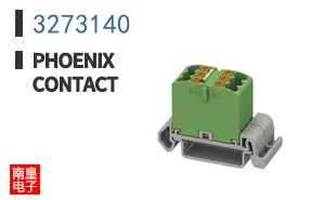 3273140