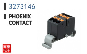 3273146