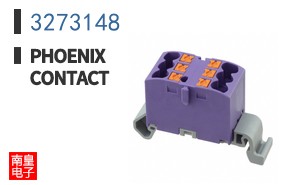 3273148