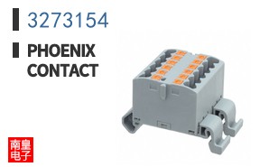 3273154