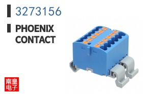 3273156