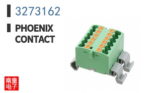 3273162