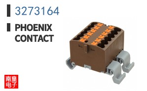3273164