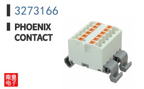 3273166