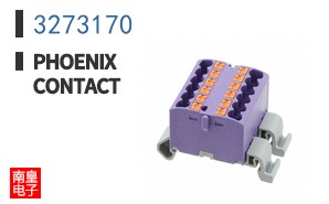 3273170