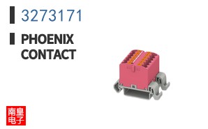 3273171