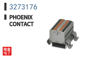 3273176