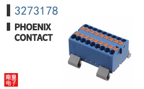 3273178