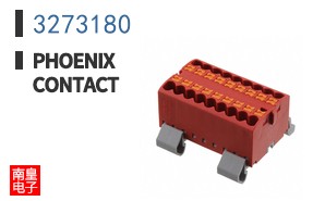 3273180
