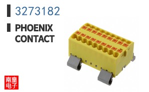 3273182