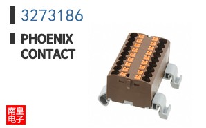 3273186
