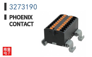 3273190