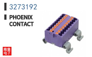 3273192