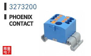 3273200