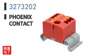 3273202
