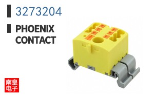 3273204